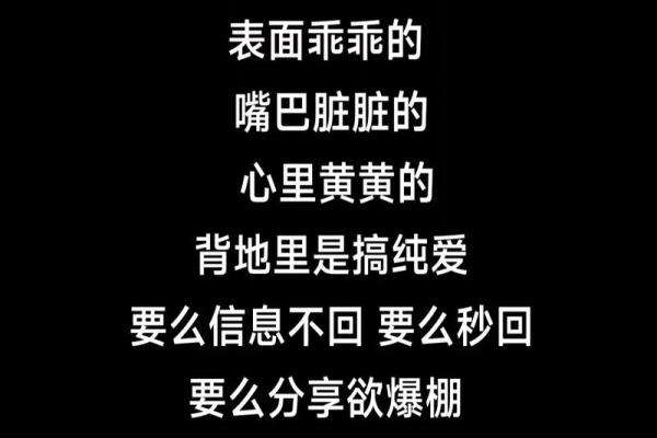 12月8日是什么星座 射手座和什么座最配 12月8日是什么星座 射手座和什么座最配