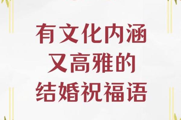 八类爱情风水让您感情天长地久