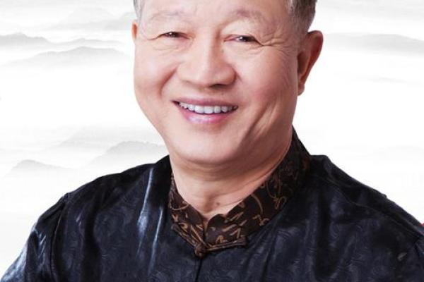 塑料风水师