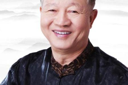塑料风水师