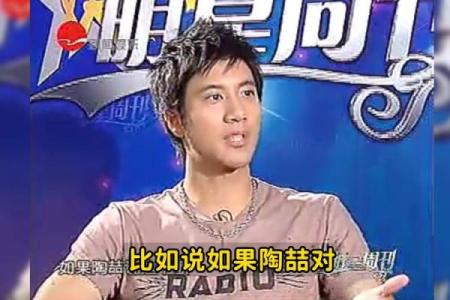 王力宏什么星座 周杰伦什么星座