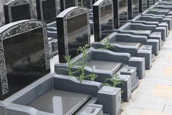 北京凤凰山陵园风水好吗？