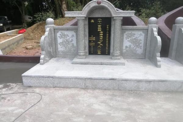 好风水墓地的十大宝地大揭秘