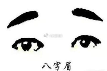风水八字过硬的女人旺夫吗