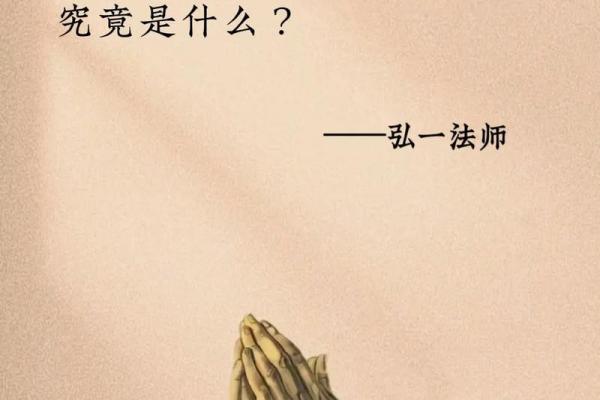 风水真的管用吗？