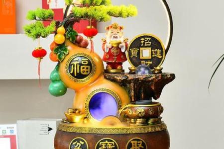风水布置到位，招财引财财源来