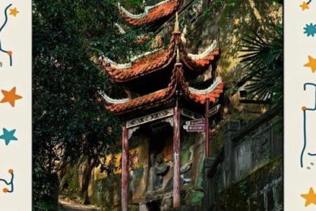 重庆老君洞签灵吗