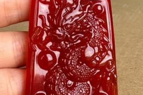 玛瑙风水物品