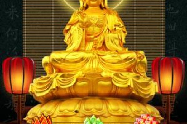 观音灵签99问工作