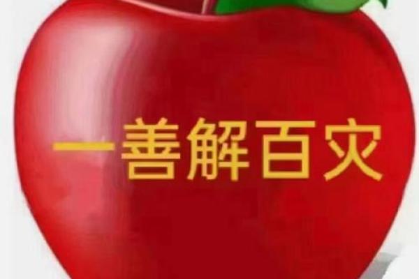 算命给什么人算不出来