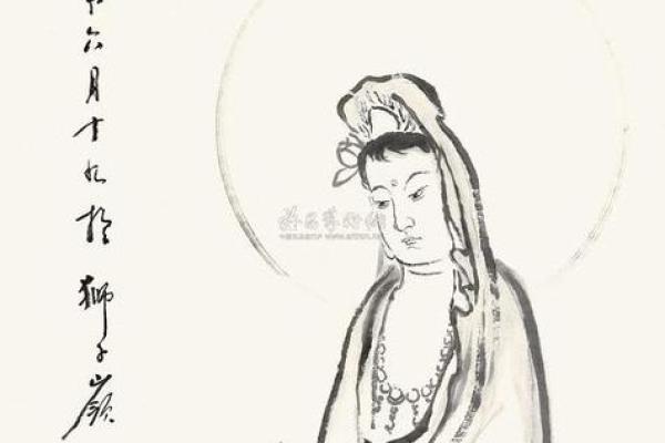 观音灵签66求姻缘