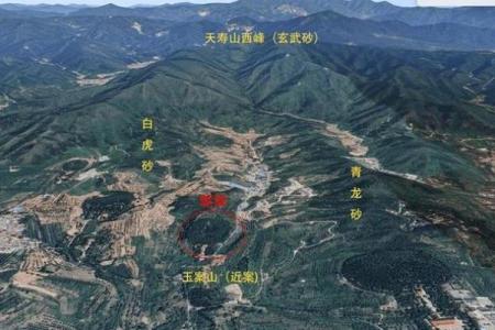 怎么选风水好的公墓地