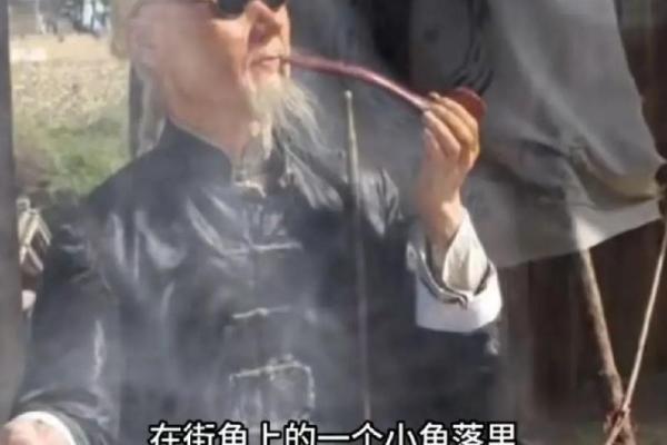 抖音老是刷到算命的视频