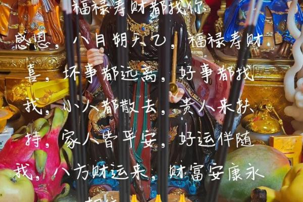 八字算命择提车吉日，适合我们7月买车的好日子