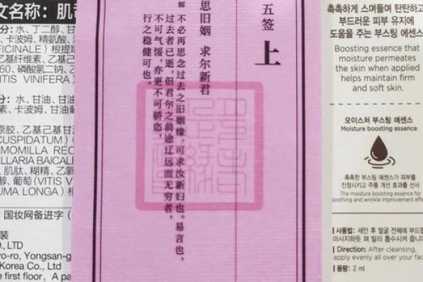 月老灵签姻缘签免费签第10签 月老灵签姻缘签100白话文？