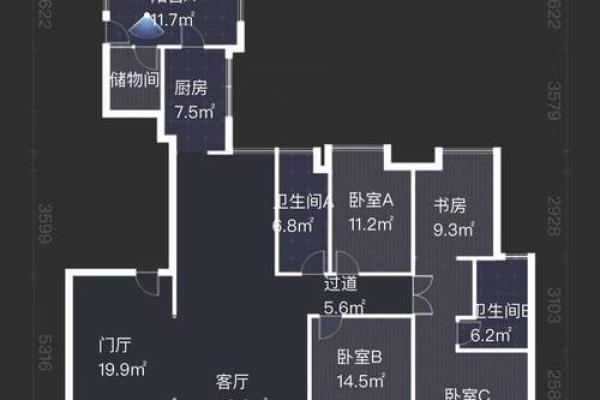 风水二手房装修注意事项须重视