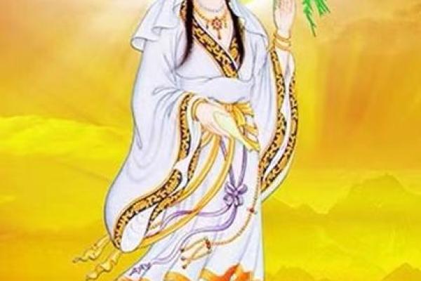 观音菩萨披什么颜色好