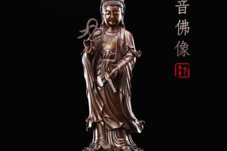 铜签观世音灵签100签使用方法