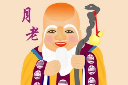 月老61签是上签求姻缘 月老61签会不会复合？