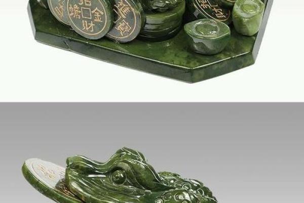 摆件蟾蜍的风水作用有哪些？