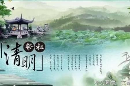 你不看可能后悔风水禁忌