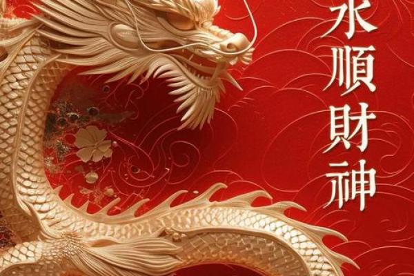 你想要财运广进,可以在财位上面供奉财神牌位