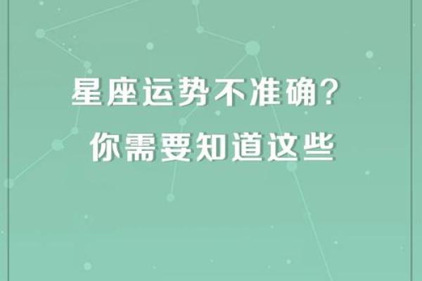 【事业测试】接下来你的工作运势如何？需要注意哪些问题呢？