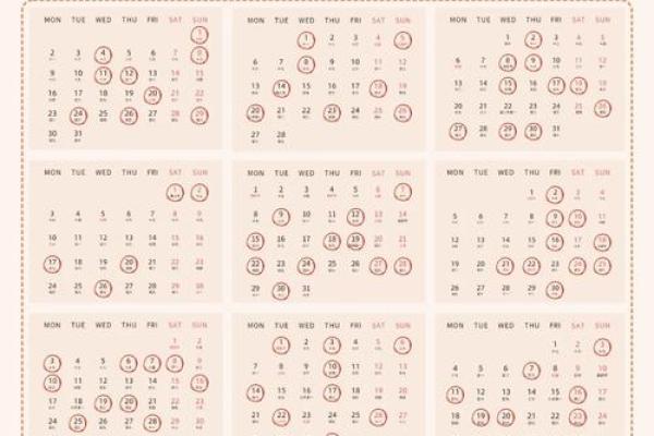 牛年装修吉日-2024年农历八月适合装修房子的日子