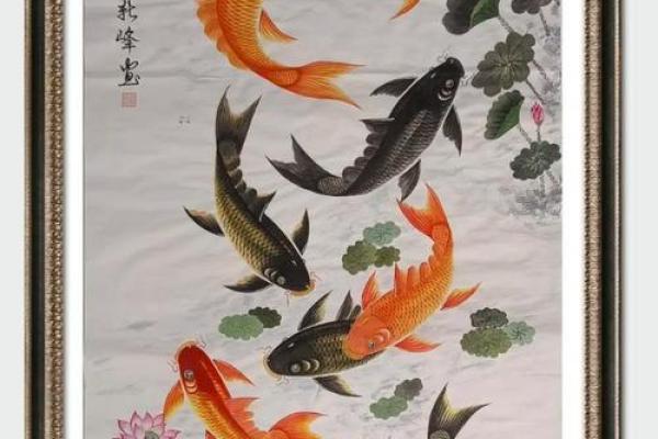 锦鲤风水_锦鲤养13条是什么意思