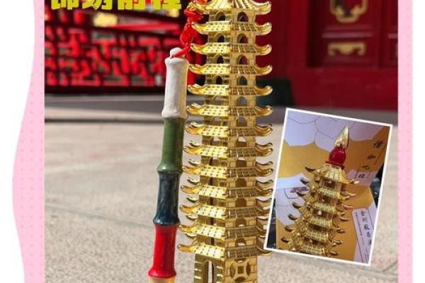 十大漏财风水习惯，你需要注意