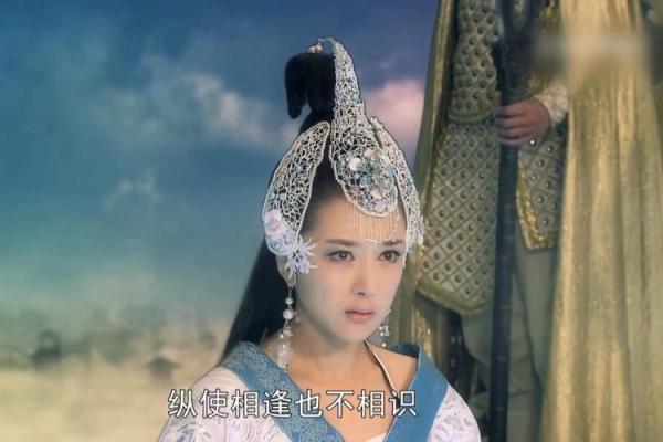 七仙女月老求姻缘 七仙女老大？