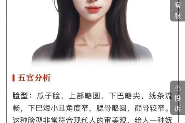 免费姓名测试婚姻配对超准,最准姓名配对