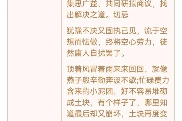 观音灵签22和70