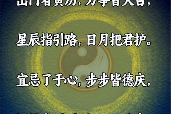 辛丑牛年四月初十可以开业吗,本日财神方位查询