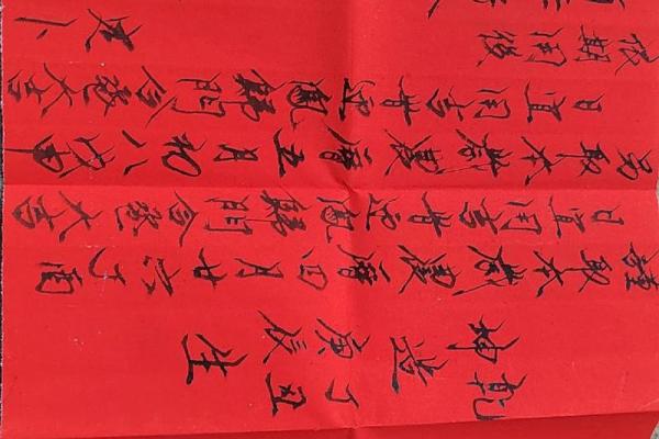 结婚吉日阴历阳历 结婚吉日按阳历还是阴历？