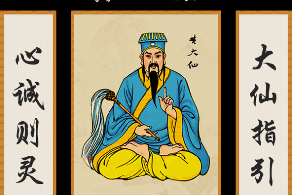 观察在线灵签