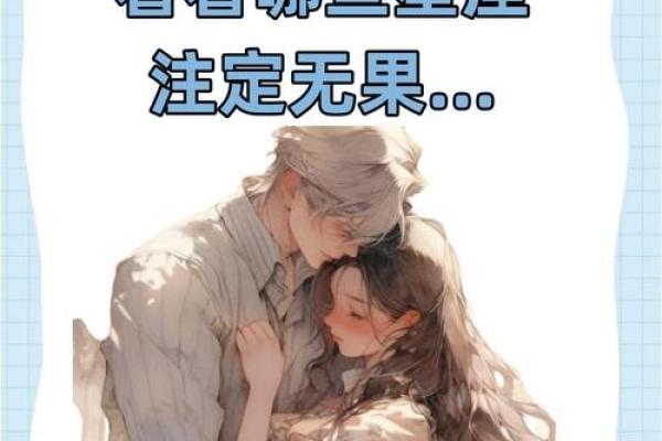 天秤座男与狮子座女可以配对吗为什么