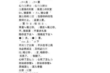 qq名字男孩帅气好听