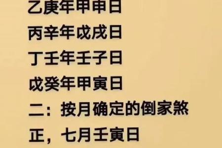 择吉日的方法重点分享，给大家选择九月适合搬家的吉日