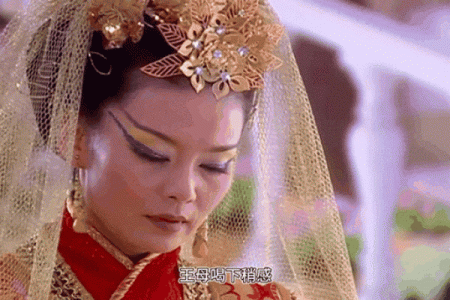 七仙女月老求姻缘 七仙女老大？