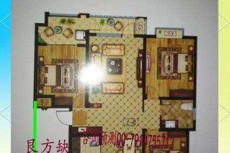 房子东边高层风水