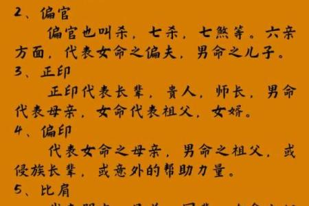 八字都是阴的女说法 性格荏弱多愁善感
