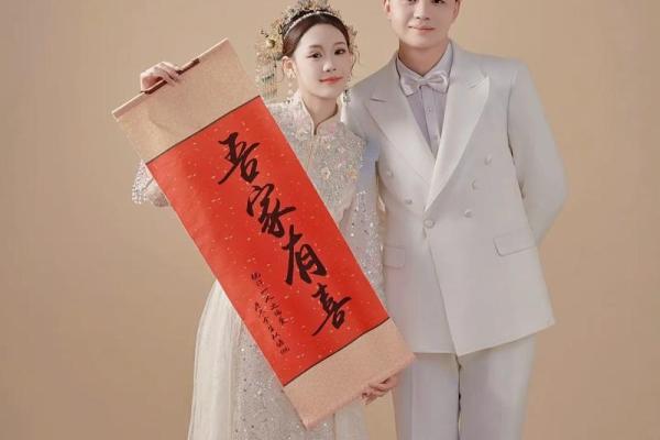 2015年公历12月嫁娶结婚吉日