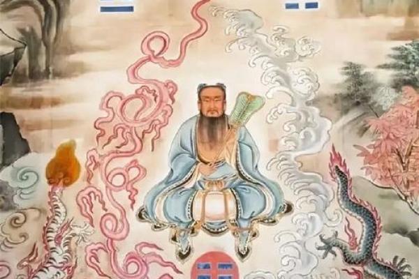 紫薇斗数传人