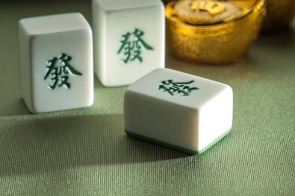 2024年11月12日打麻将赢钱方位查询 哪个方向手气佳