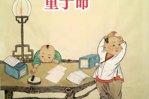 算命中所说的童子命到底是怎么回事？