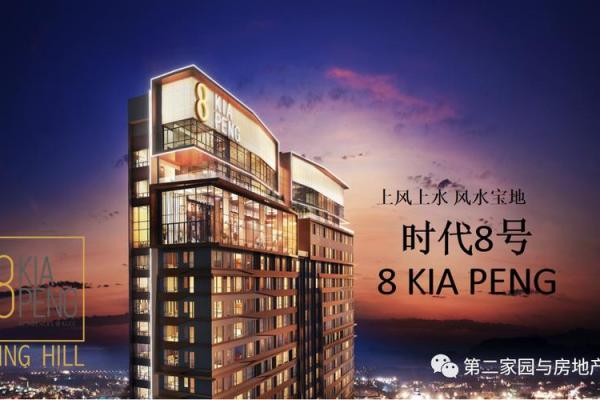 商务酒店基础风水要点 商务酒店基础风水要点