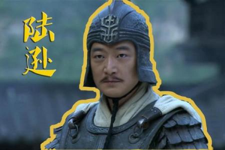 关帝灵签刘先生入东吴