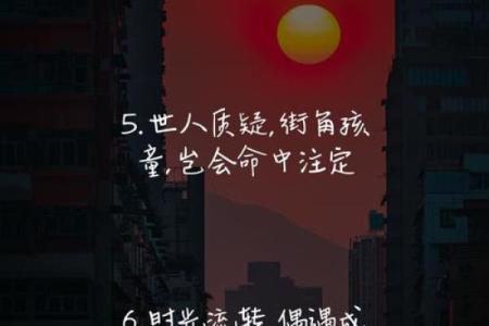 期盼月老赋姻缘的句子 期盼月老赋姻缘的句子简短？