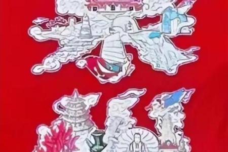 关公灵签第3签问姻缘